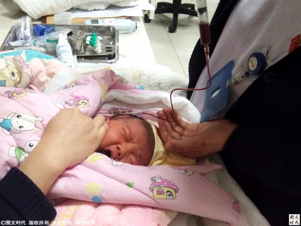 sun-lexuan-sister-anaemia