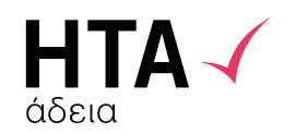 hta logo