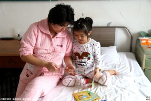 Sun Lexuan and her mum